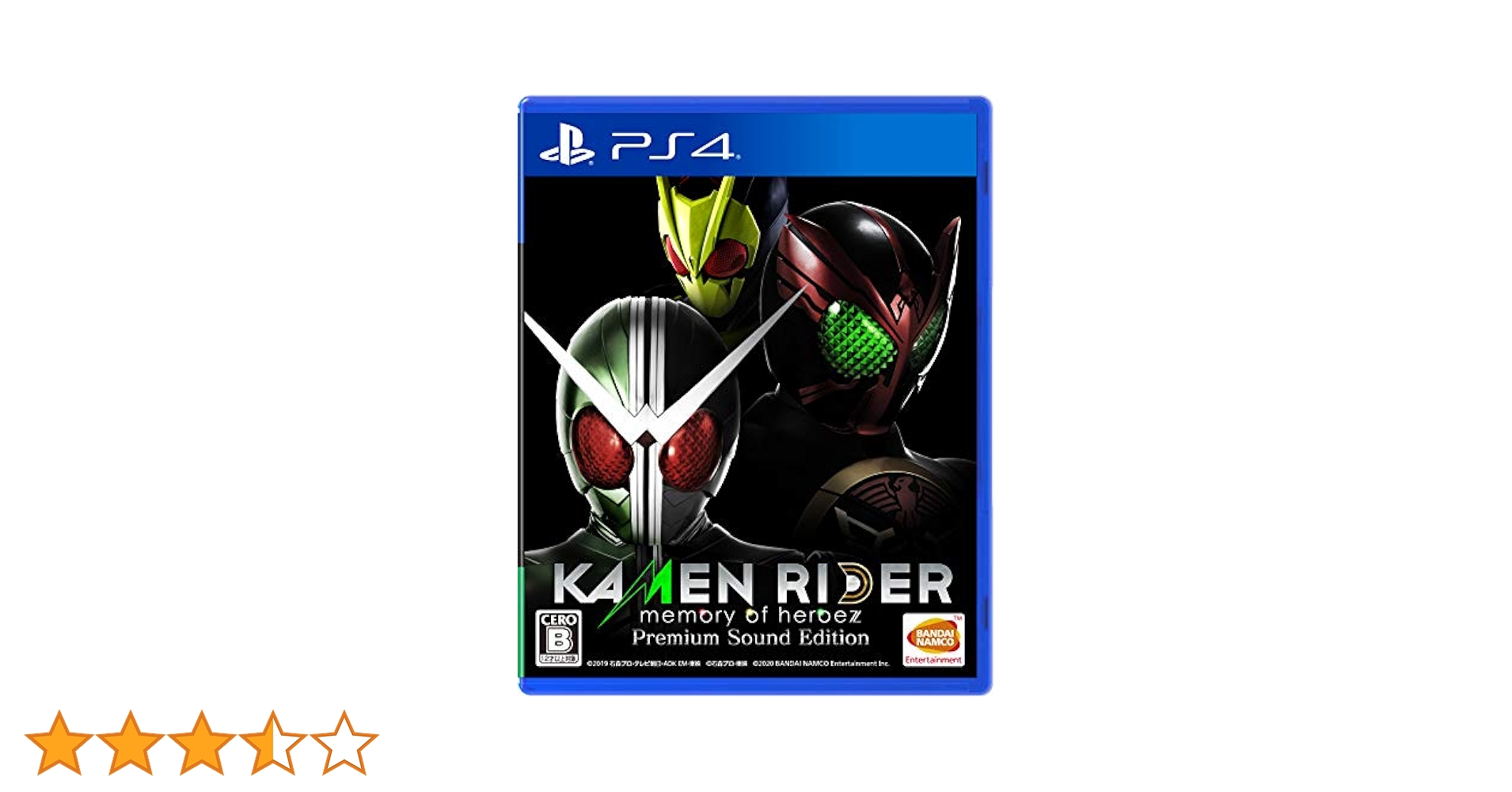 Amazon.co.jp: 【PS4】KAMENRIDER memory of heroez Premium